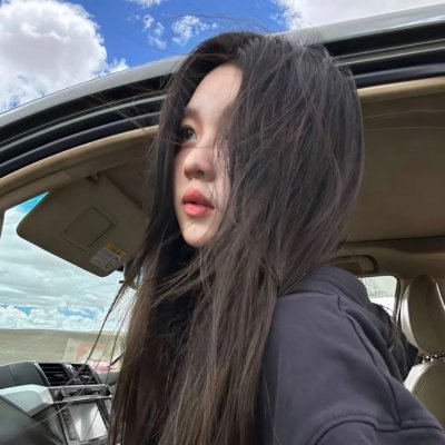 好人好日
