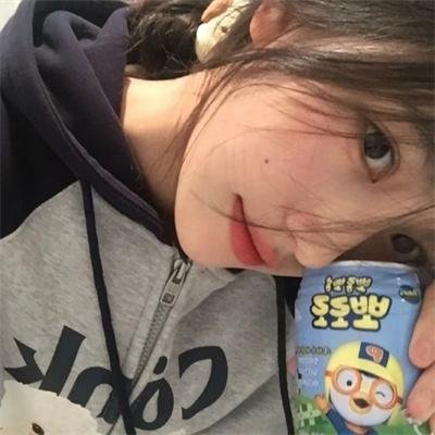 村里来了个洋媳妇